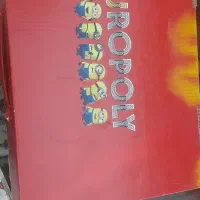 بازی فکری دو عدد|اسباب‌‌بازی|بندر انزلی, آذربایجان|دیوار