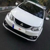 ساینا S