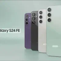 سامسونگ S24 fe اقساط ۱۸ ماه