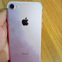 ایفون ۷|موبایل|سوسنگرد, |دیوار