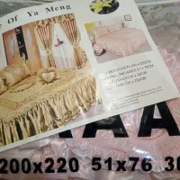 روتختی نو دو نفره