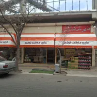 ساخت انواع سایبان مغازه