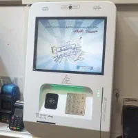 دستگاه ATM cashless عابر بانک|فروشگاه و مغازه|اصفهان, مرداویج|دیوار