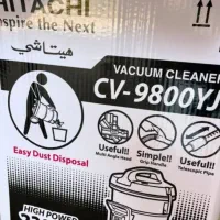 لوازم خانگی آکبند