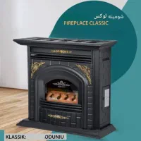 بخاری بدون دودکش|بخاری، هیتر، شومینه|قم, علی آباد سعدگان|دیوار