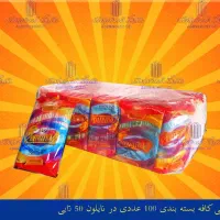 نی آشامیدنی|عمده‌فروشی|اهواز, طالقانی|دیوار