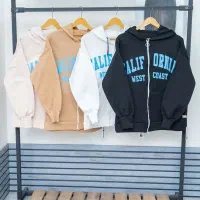 هودی بافت کراپ|لباس|یزد, |دیوار