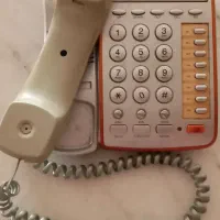 تلفن ثابت