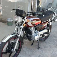 موتور تیزپر ۲۰۰