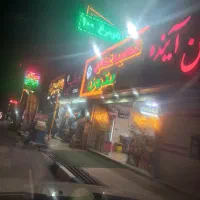 واگذاری کامل وسایل رستوران  نقد یا معاوضه