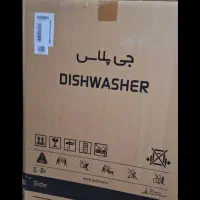 بخاری اک
