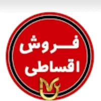 مبل کاوواالی گالری مبل ایران|مبلمان خانگی و میز عسلی|اهواز, گلستان|دیوار
