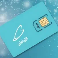 فروش سیم کارت