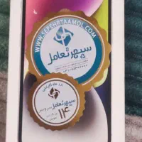 iphone 14 نرمال 128