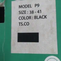 اسکیت|دوچرخه، اسکیت، اسکوتر|کهریزک, |دیوار