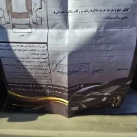 ام وی ام ۳۱۵ هاج بک|خودرو سواری و وانت|خسروشاه, |دیوار