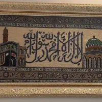 تابلو فرش دستبافت ۵۰ در ۱۰۰ سانتیمتر  نو