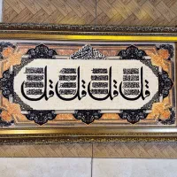 تابلوفرش عمده تابلو ابعاد ۱۱۱در۶۱ تابلو فرش|تابلو فرش|تهران, کیانشهر|دیوار