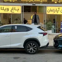 تجاری ۳۳ متر الهیه امیریه اقدسیه ۵۳  سرمایه گذاری