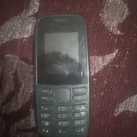 گوشی