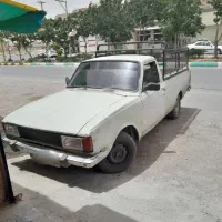 پیکان وانت ۷۹
