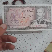 اسکناس کلکسیونی