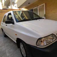 پراید دوگانه