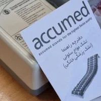 تشک مواج سلولی ، برند Accumed|آرایشی، بهداشتی، درمانی|ارومیه, |دیوار