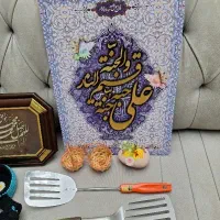 خرده ریز منزل|حراج|تهران, توحید|دیوار