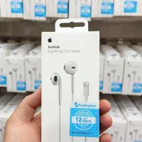 هندزفری آیفون