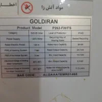 پکیج دیواری|آبگرمکن، پکیج، شوفاژ|مشهد, فرخد|دیوار