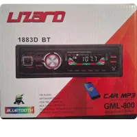 تخت بچه نصب انواع رادیو فلش و ضبط ماشین کیان سیستم|تخت و صندلی بچه|کرمانشاه, |دیوار