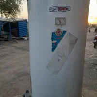 گرمکن