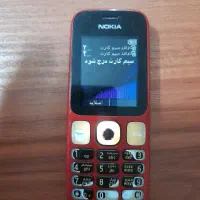 گوشی نوکیا ۱۰۱ ، ساده ، دکمه ای