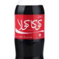 10 شل نوشابه کوکا 1/5