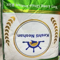برنج دانه بلند کشتی نشان.مارکت ۱۰۱