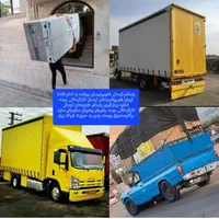 اتوبارباربری رودهن خاور نیسان وانت بار کارگرخالی