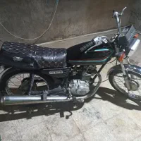 موتور 125 آریا