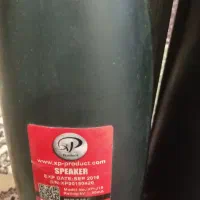 1جفت باندکامپیوتر|قطعات و لوازم جانبی رایانه|تهران, جوادیه|دیوار