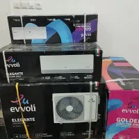 کولر ایوولی