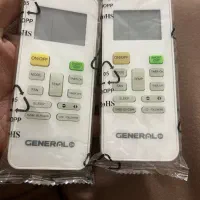 کنترل کولرگازی جنرال نو بدون استفاده