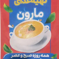 سفارشات حلیم گندم و آش سبزی پذیرفته میشود