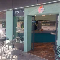 نیروی ساده یا کارکرده فست فود