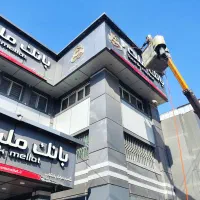 بالابر اجاره خنجری