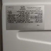 یخچال دو قلو اورست 23فوت|یخچال و فریزر|نجفآباد, گلدشت|دیوار