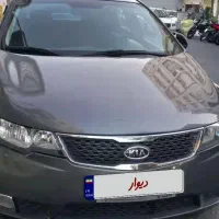 سراتو خاکستری مدل ۹۶ غیراپشنال