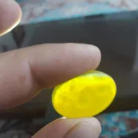 سنگ یمنی اصل