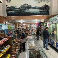 53-متر-مغازه-تجاری-90میـلیـون-متری-سند-تک-برگ