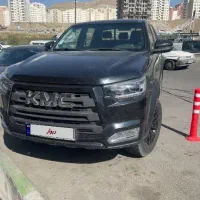 KMC T8