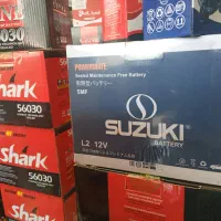 نمایندگی باطری صفری|خدمات موتور و ماشین|قزوین, |دیوار